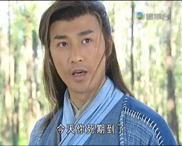 廣州人改名一定要謹(jǐn)慎，唔咪花名多到你怕！