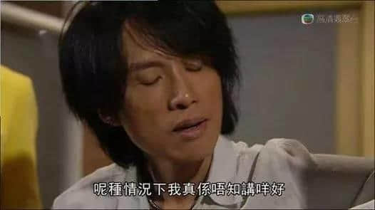 廣州人改名一定要謹(jǐn)慎，唔咪花名多到你怕！