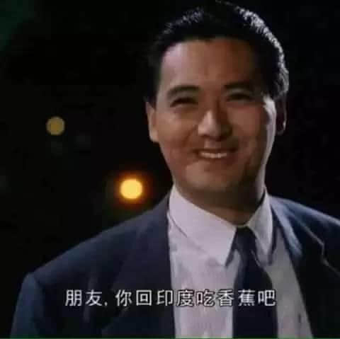 廣州人改名一定要謹(jǐn)慎，唔咪花名多到你怕！