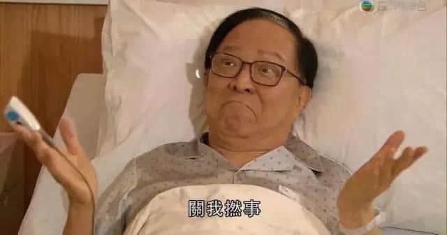 廣州人改名一定要謹(jǐn)慎，唔咪花名多到你怕！