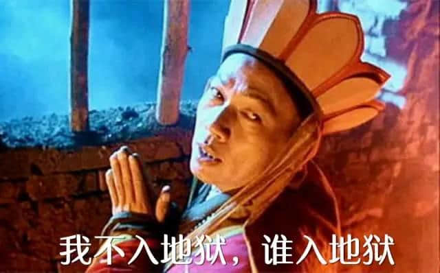 當(dāng)文言文遇上粵語，文藝已死！