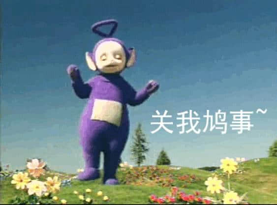 當(dāng)文言文遇上粵語，文藝已死！