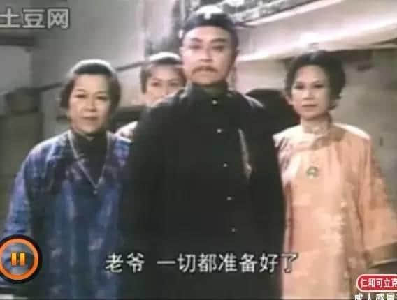 如果你都睇過《大地恩情》，入嚟緬懷那些已故嘅主演……