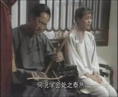 如果你都睇過《大地恩情》，入嚟緬懷那些已故嘅主演……