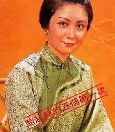 如果你都睇過《大地恩情》，入嚟緬懷那些已故嘅主演……