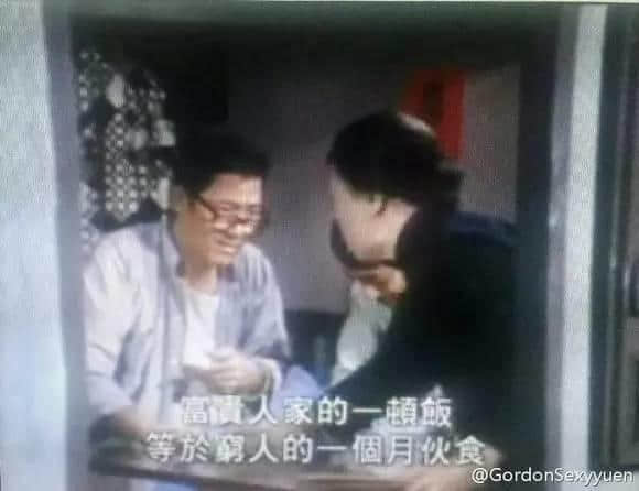 如果你都睇過《大地恩情》，入嚟緬懷那些已故嘅主演……