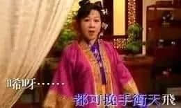 嘿呀嘿呀嘿呀嘿，那些年《皆大歡喜》好容易！