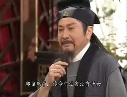 嘿呀嘿呀嘿呀嘿，那些年《皆大歡喜》好容易！