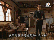 一對(duì)“茄喱啡”兄弟嘅逆襲，即刻去片重溫《難兄難弟》！