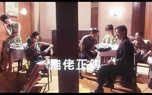 一對(duì)“茄喱啡”兄弟嘅逆襲，即刻去片重溫《難兄難弟》！