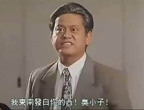 一對(duì)“茄喱啡”兄弟嘅逆襲，即刻去片重溫《難兄難弟》！