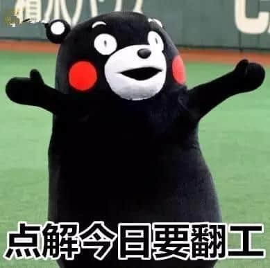 粵語就算冇粗口，一樣分分鐘窒到你內(nèi)傷噴血冇聲出！