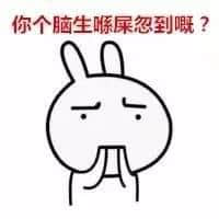 粵語就算冇粗口，一樣分分鐘窒到你內(nèi)傷噴血冇聲出！