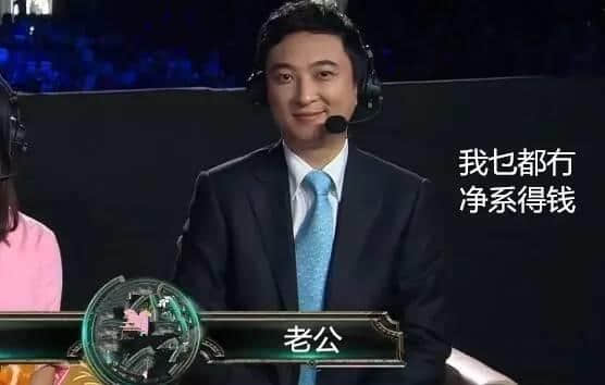 粵語就算冇粗口，一樣分分鐘窒到你內(nèi)傷噴血冇聲出！