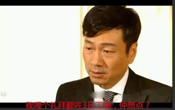 粵語就算冇粗口，一樣分分鐘窒到你內(nèi)傷噴血冇聲出！