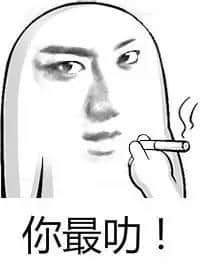 粵語就算冇粗口，一樣分分鐘窒到你內(nèi)傷噴血冇聲出！