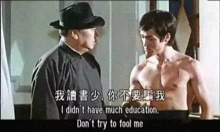 粵語就算冇粗口，一樣分分鐘窒到你內(nèi)傷噴血冇聲出！
