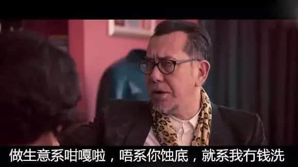 粵語就算冇粗口，一樣分分鐘窒到你內(nèi)傷噴血冇聲出！