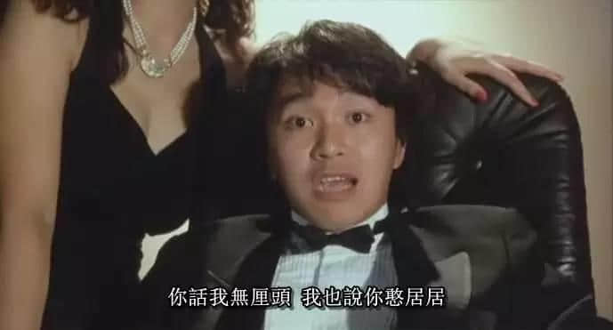 呢啲廣州話大有來頭，全部來源于文學(xué)作品！