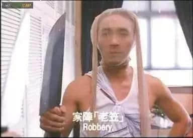 粵語生僻字拼音大全，人手一份！
