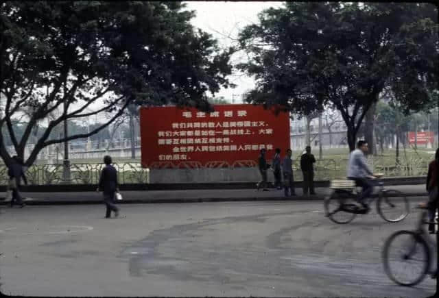1972年嘅廣州校園生活，當(dāng)時啲學(xué)生哥能文能武！