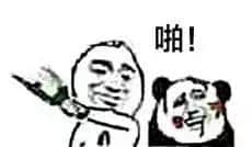 有「江湖味」嘅粵語，睇下邊啲系你經(jīng)常講嘅？