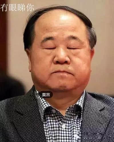 有「江湖味」嘅粵語，睇下邊啲系你經(jīng)常講嘅？