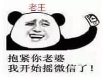 有「江湖味」嘅粵語，睇下邊啲系你經(jīng)常講嘅？