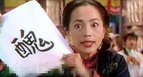 有「江湖味」嘅粵語，睇下邊啲系你經(jīng)常講嘅？