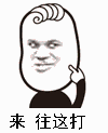 有「江湖味」嘅粵語，睇下邊啲系你經(jīng)常講嘅？