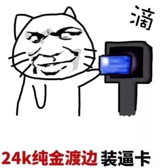 有「江湖味」嘅粵語，睇下邊啲系你經(jīng)常講嘅？