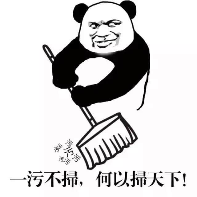 有「江湖味」嘅粵語，睇下邊啲系你經(jīng)常講嘅？