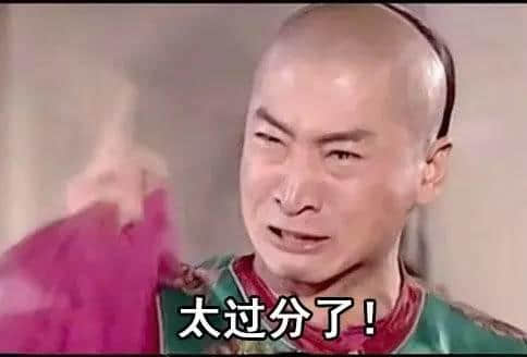 包嘔血嘅辦公室規(guī)定，睇下你公司有冇 ?