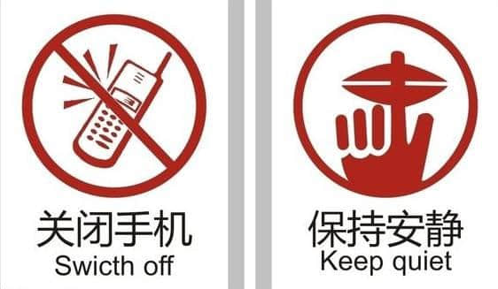 包嘔血嘅辦公室規(guī)定，睇下你公司有冇 ?