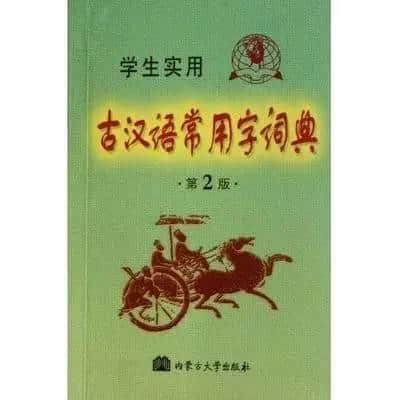 重返80、90年代，你最想帶走邊樣嘢？