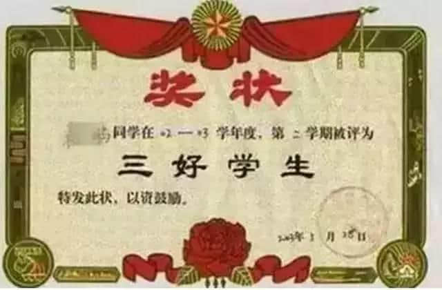 重返80、90年代，你最想帶走邊樣嘢？