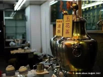 喺廣東，冇一杯涼茶搞唔掂嘅事，如果有，就兩杯！