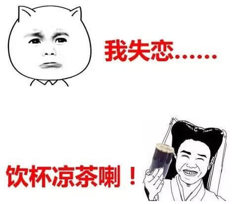喺廣東，冇一杯涼茶搞唔掂嘅事，如果有，就兩杯！