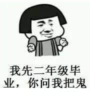 用粵語重寫文言文，你確定唔系嚟搞笑嘅？