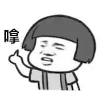 用粵語重寫文言文，你確定唔系嚟搞笑嘅？