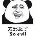 巴士司機先系全廣州最幽默嘅人，老司機帶帶我！