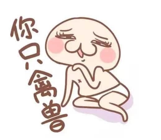 巴士司機先系全廣州最幽默嘅人，老司機帶帶我！