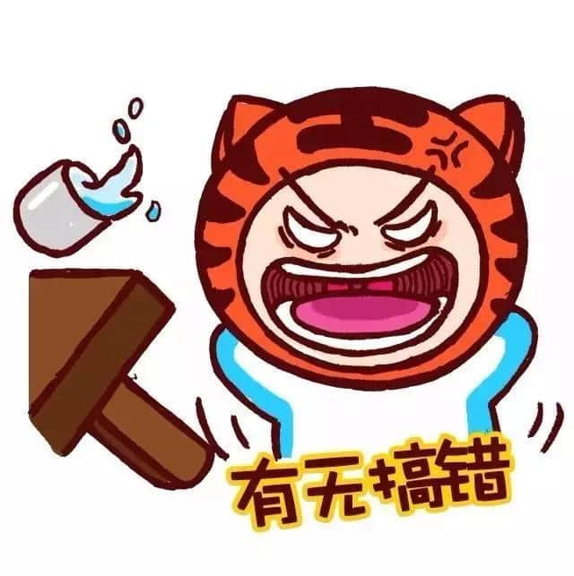 巴士司機先系全廣州最幽默嘅人，老司機帶帶我！