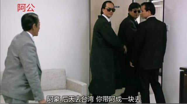 當周潤發(fā)仲系票房毒藥，吳宇森仲未摞最佳導(dǎo)演，呢部電影成就咗佢哋……