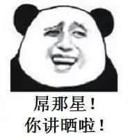 當周潤發(fā)仲系票房毒藥，吳宇森仲未摞最佳導(dǎo)演，呢部電影成就咗佢哋……
