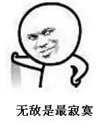 當周潤發(fā)仲系票房毒藥，吳宇森仲未摞最佳導(dǎo)演，呢部電影成就咗佢哋……