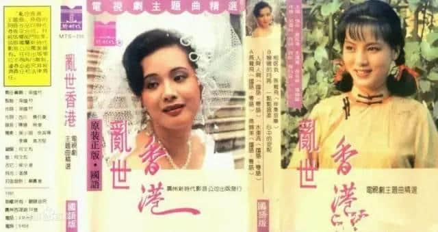 那些咸豐年代嘅經典廣東劇，睇過嘅老餅舉手?