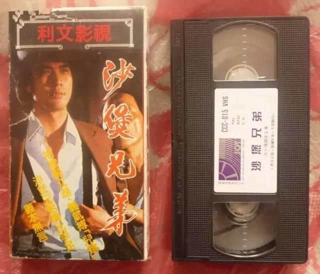 那些咸豐年代嘅經典廣東劇，睇過嘅老餅舉手?