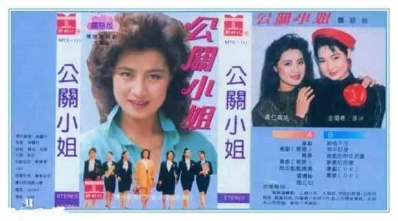 那些咸豐年代嘅經典廣東劇，睇過嘅老餅舉手?