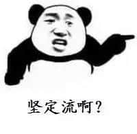那些咸豐年代嘅經典廣東劇，睇過嘅老餅舉手?